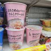 ヒメ日記 2025/08/05 22:10 投稿 ゆあ もぎスパ