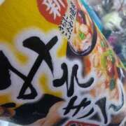 ヒメ日記 2025/08/12 23:20 投稿 ゆあ もぎスパ