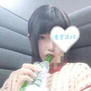 ヒメ日記 2025/08/15 11:50 投稿 ゆあ もぎスパ