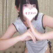 ヒメ日記 2025/08/26 22:00 投稿 ゆあ もぎスパ