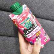 ヒメ日記 2025/09/05 18:20 投稿 ゆあ もぎスパ