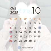 ヒメ日記 2025/09/29 01:20 投稿 ゆあ もぎスパ