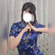 ゆあ よやく もぎスパ