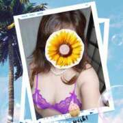 ヒメ日記 2025/07/14 20:19 投稿 松島かなで 五十路マダム 沼津店(カサブランカグループ)