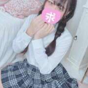 ヒメ日記 2025/07/05 18:30 投稿 みさき 推しの娘