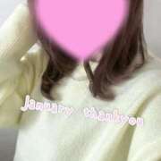 ヒメ日記 2026/01/31 13:45 投稿 りょうか ギン妻パラダイス 堺東店