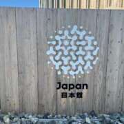 ヒメ日記 2026/02/16 09:00 投稿 りょうか ギン妻パラダイス 堺東店