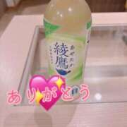 ヒメ日記 2025/07/05 21:09 投稿 すず カクテル(岡山)