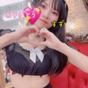 ヒメ日記 2025/07/09 17:33 投稿 すず カクテル(岡山)