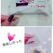 ヒメ日記 2025/07/10 15:09 投稿 すず カクテル(岡山)