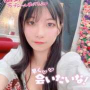 ヒメ日記 2025/07/11 10:12 投稿 すず カクテル(岡山)