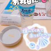 ヒメ日記 2025/07/11 10:45 投稿 すず カクテル(岡山)