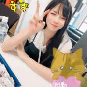 ヒメ日記 2025/07/12 09:57 投稿 すず カクテル(岡山)