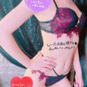 ヒメ日記 2025/07/19 09:51 投稿 すず カクテル(岡山)