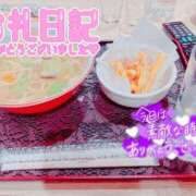 ヒメ日記 2025/07/19 21:30 投稿 すず カクテル(岡山)