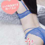 ヒメ日記 2025/07/20 09:03 投稿 すず カクテル(岡山)