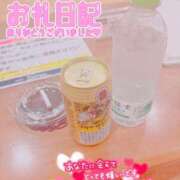 ヒメ日記 2025/07/20 15:42 投稿 すず カクテル(岡山)