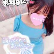 ヒメ日記 2025/07/20 15:54 投稿 すず カクテル(岡山)