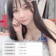 ヒメ日記 2025/07/20 19:54 投稿 すず カクテル(岡山)