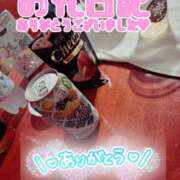 ヒメ日記 2025/08/07 09:42 投稿 すず カクテル(岡山)