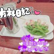 ヒメ日記 2025/08/08 09:12 投稿 すず カクテル(岡山)