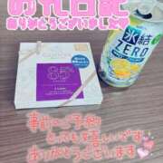 ヒメ日記 2025/08/09 02:27 投稿 すず カクテル(岡山)