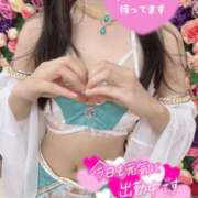 ヒメ日記 2025/08/09 09:48 投稿 すず カクテル(岡山)