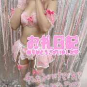 ヒメ日記 2025/08/22 20:00 投稿 すず カクテル(岡山)