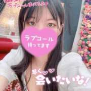 ヒメ日記 2025/09/11 10:03 投稿 すず カクテル(岡山)