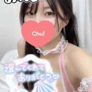 ヒメ日記 2025/09/13 13:33 投稿 すず カクテル(岡山)