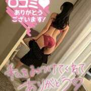 ヒメ日記 2025/09/16 16:57 投稿 すず カクテル(岡山)