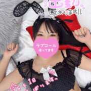 ヒメ日記 2025/10/17 10:24 投稿 すず カクテル(岡山)