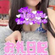 ヒメ日記 2025/10/17 13:00 投稿 すず カクテル(岡山)