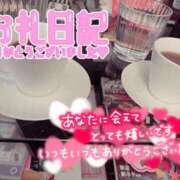 ヒメ日記 2025/10/25 23:48 投稿 すず カクテル(岡山)