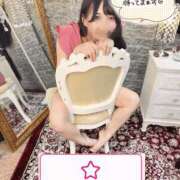 ヒメ日記 2025/11/05 19:48 投稿 すず カクテル(岡山)