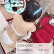 ヒメ日記 2025/11/13 15:18 投稿 すず カクテル(岡山)