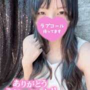 ヒメ日記 2025/11/13 17:33 投稿 すず カクテル(岡山)