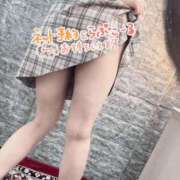 ヒメ日記 2025/11/14 10:03 投稿 すず カクテル(岡山)