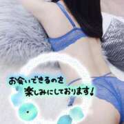 ヒメ日記 2025/11/24 11:54 投稿 すず カクテル(岡山)