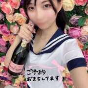 ヒメ日記 2025/12/08 09:33 投稿 すず カクテル(岡山)