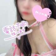 ヒメ日記 2025/12/09 19:18 投稿 すず カクテル(岡山)