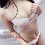 ヒメ日記 2025/12/10 19:18 投稿 すず カクテル(岡山)