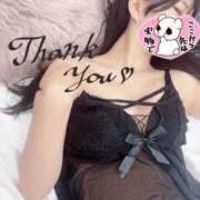 ヒメ日記 2026/02/20 09:48 投稿 すず カクテル(岡山)