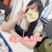 ヒメ日記 2026/05/07 10:18 投稿 すず カクテル(岡山)