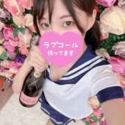 ヒメ日記 2026/05/13 10:27 投稿 すず カクテル(岡山)