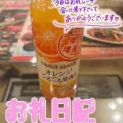 ヒメ日記 2026/05/30 12:19 投稿 すず カクテル(岡山)