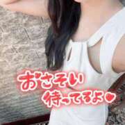 ヒメ日記 2026/06/27 10:48 投稿 すず カクテル(岡山)