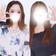 ヒメ日記 2025/07/20 16:45 投稿 ゆず La vista （ラビスタ）