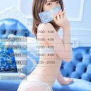 ヒメ日記 2025/07/27 20:06 投稿 ゆず La vista （ラビスタ）