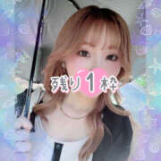 ヒメ日記 2025/07/21 09:34 投稿 めるる ハピネス水戸